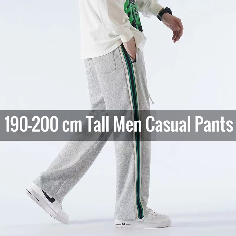 New Tall Men Pants Extra Long  - Sewing Fleece recension och pris