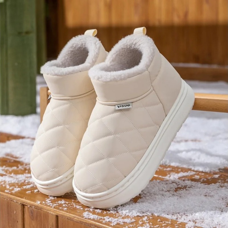 Winter Fleece Lined Slippers A - Sewing Fleece recension och pris