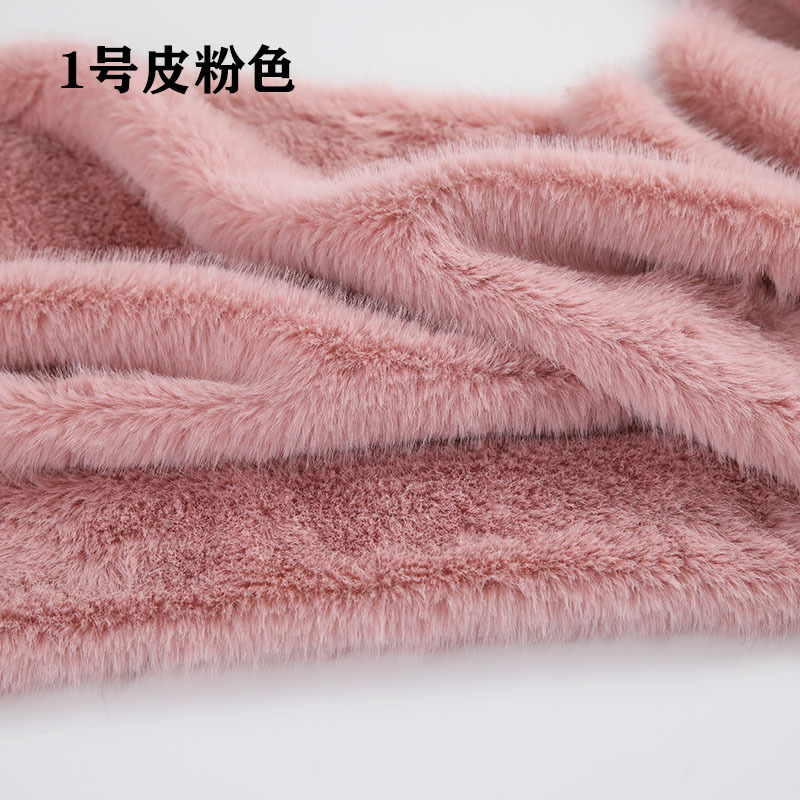 High Low Pile Faux Plush Fabri - Sewing Garments recension och pris