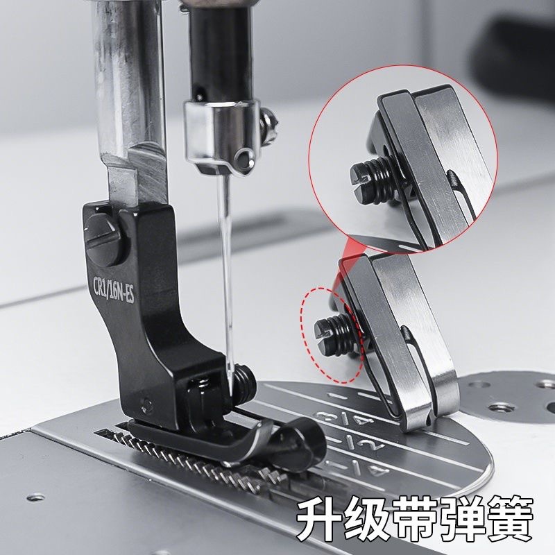 Black Titanium Steel High-Low  - Industrial Textile Sewing Machine recension och pris