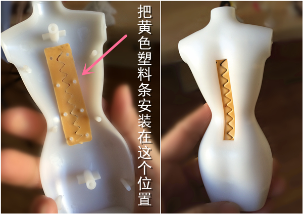 Mannequin Hollow Model Hanger  - Dress Form Mannequin recension och pris