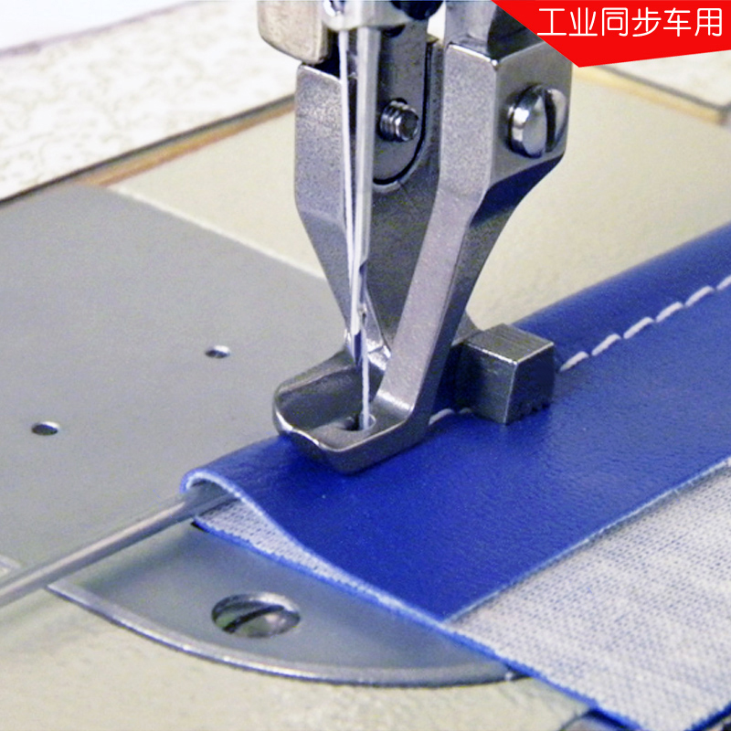Industrial Walking Foot Sewing - Industrial Textile Sewing Machine recension och pris