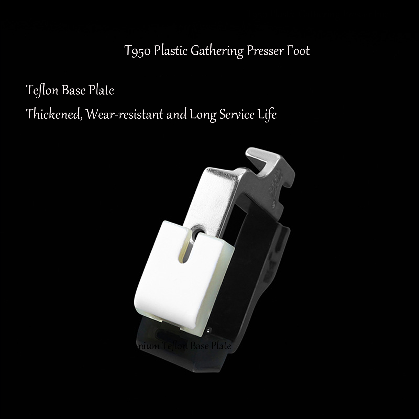 T950 Teflon Plastic Gathering  - Textile Sewing Machine recension och pris